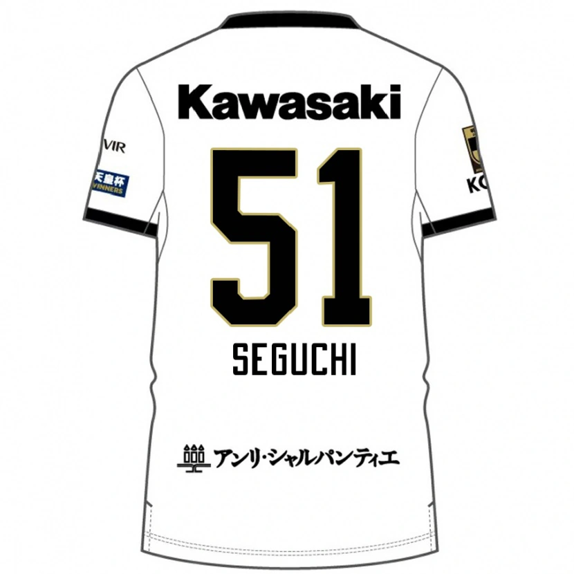 Danxen Herren Taiga Seguchi #51 Weiß Schwarz Auswärtstrikot Trikot 2025/26 T-Shirt