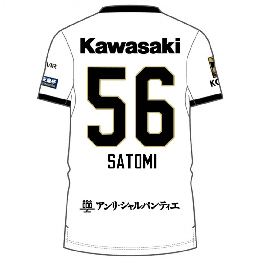 Danxen Herren Tafuku Satomi #56 Weiß Schwarz Auswärtstrikot Trikot 2025/26 T-Shirt