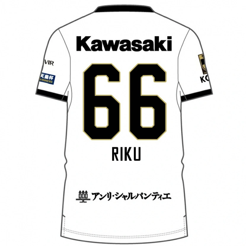 Danxen Herren Riku Matsuda #66 Weiß Schwarz Auswärtstrikot Trikot 2025/26 T-Shirt