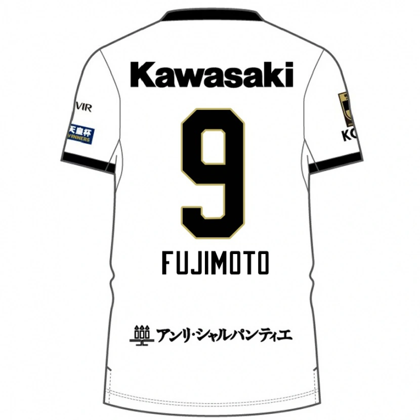 Danxen Herren Noriaki Fujimoto #9 Weiß Schwarz Auswärtstrikot Trikot 2025/26 T-Shirt