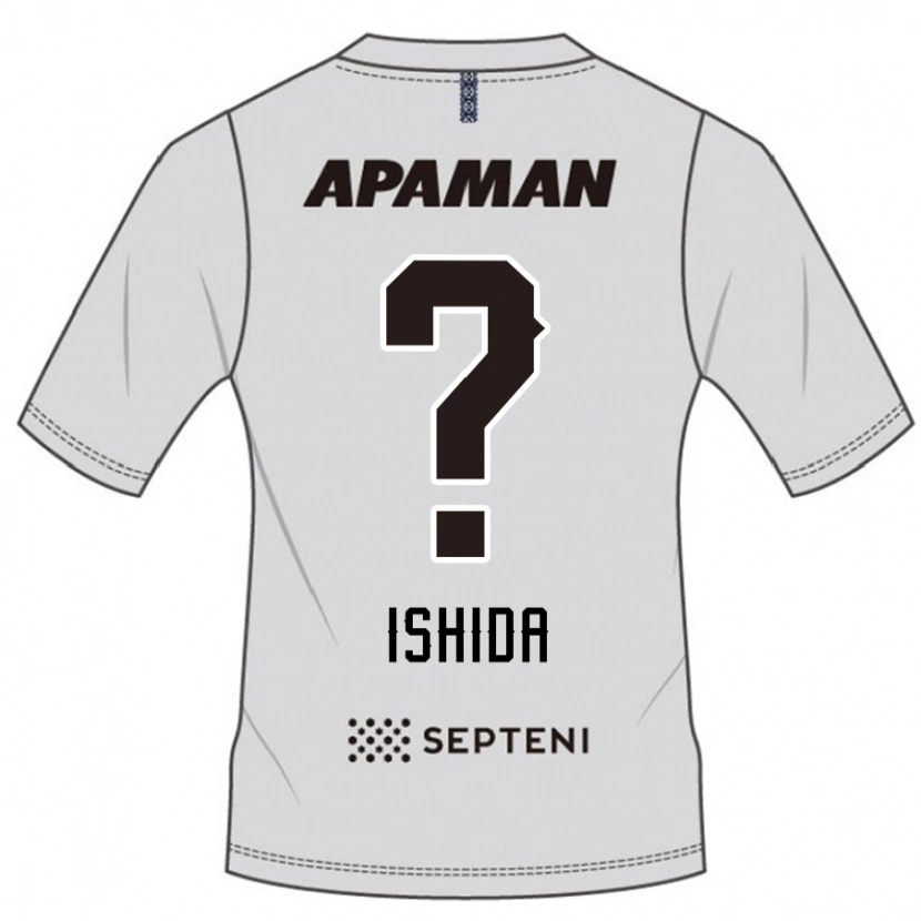 Danxen Herren Keiji Ishida #0 Hellgrau Auswärtstrikot Trikot 2025/26 T-Shirt