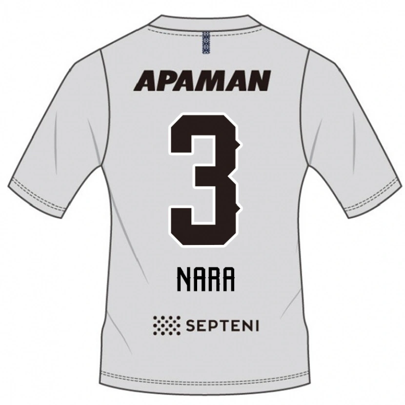 Danxen Herren Tatsuki Nara #3 Hellgrau Auswärtstrikot Trikot 2025/26 T-Shirt