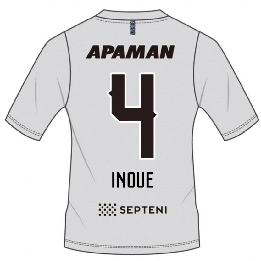 Danxen Herren Seiya Inoue #4 Hellgrau Auswärtstrikot Trikot 2025/26 T-Shirt