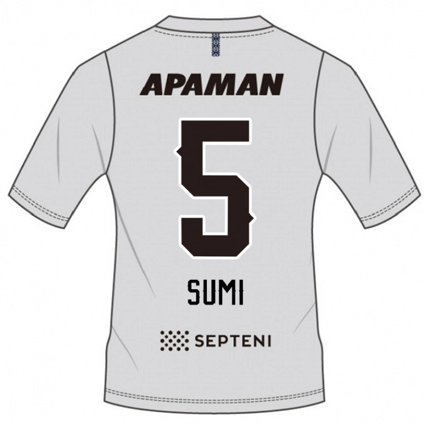 Danxen Herren Kotaro Sumi #5 Hellgrau Auswärtstrikot Trikot 2025/26 T-Shirt