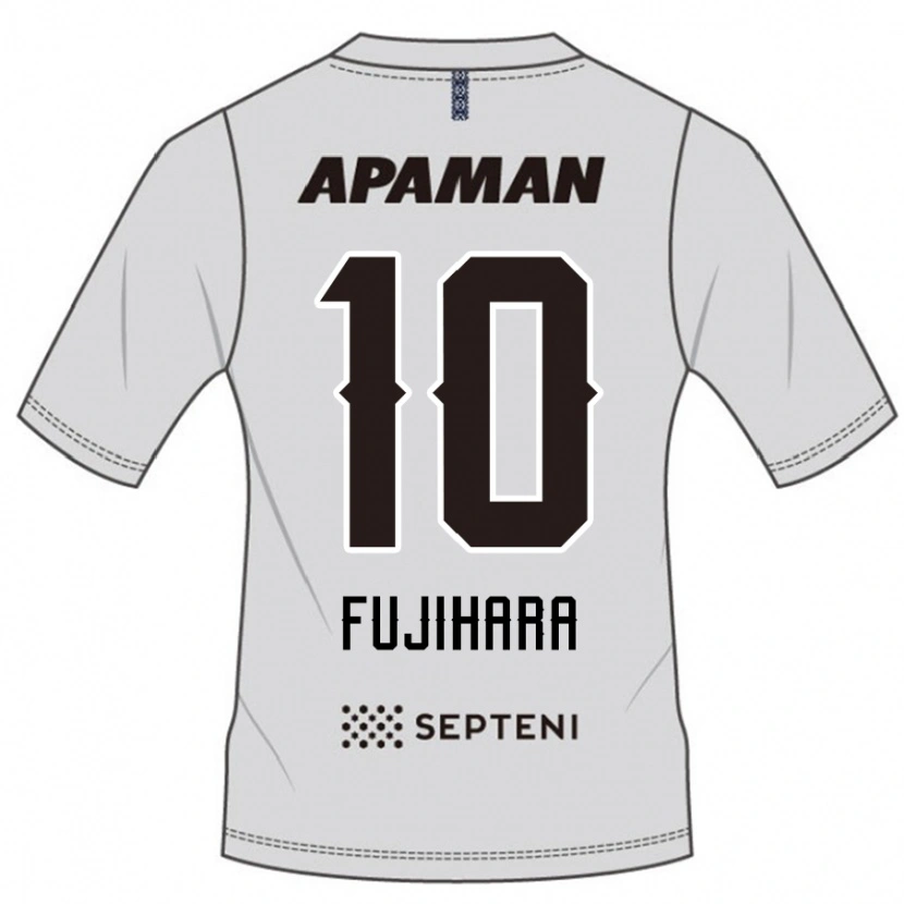 Danxen Herren Naoatsu Fujihara #10 Hellgrau Auswärtstrikot Trikot 2025/26 T-Shirt