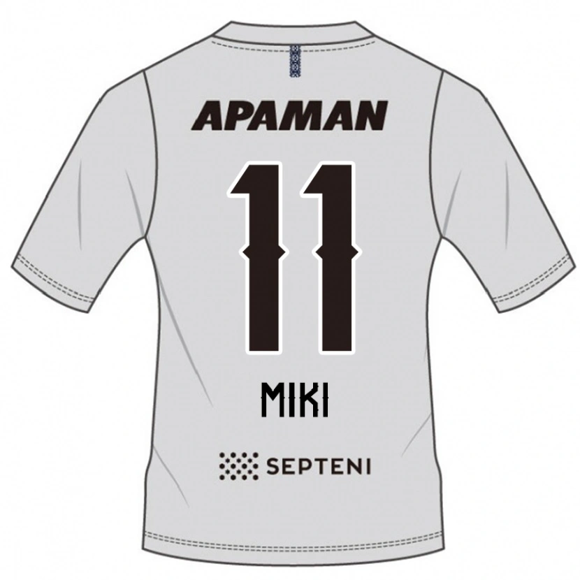 Danxen Herren Tomoya Miki #11 Hellgrau Auswärtstrikot Trikot 2025/26 T-Shirt