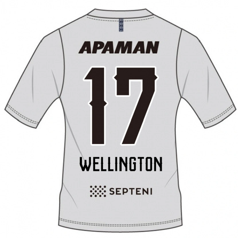 Danxen Herren Wellington #17 Hellgrau Auswärtstrikot Trikot 2025/26 T-Shirt