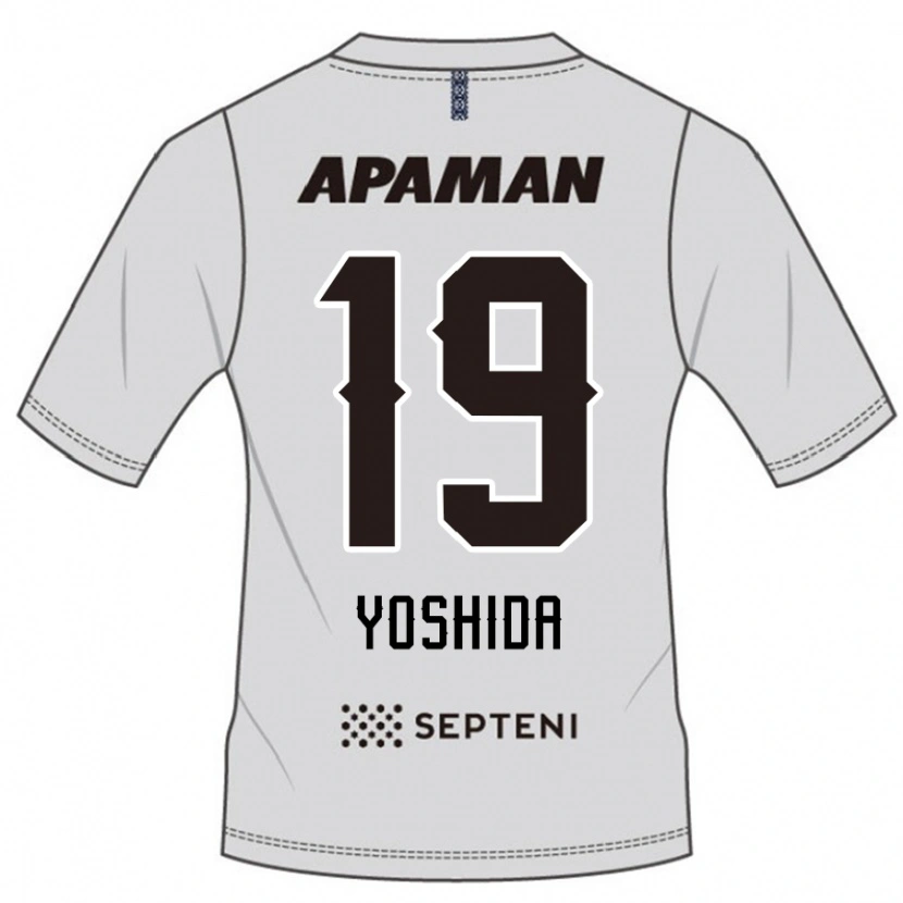 Danxen Herren Yuzuki Yoshida #19 Hellgrau Auswärtstrikot Trikot 2025/26 T-Shirt