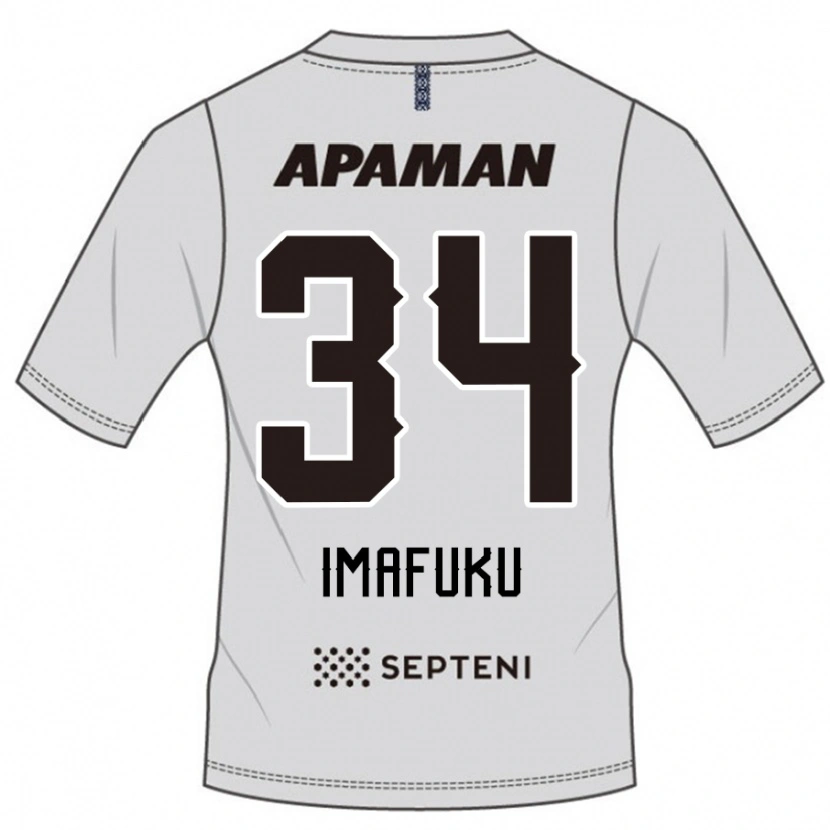 Danxen Herren Kennosuke Imafuku #34 Hellgrau Auswärtstrikot Trikot 2025/26 T-Shirt