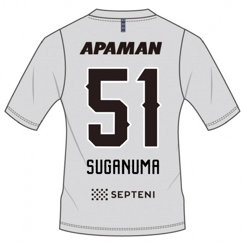 Danxen Herren Kazuaki Suganuma #51 Hellgrau Auswärtstrikot Trikot 2025/26 T-Shirt