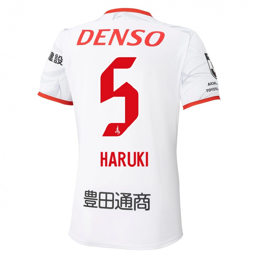 Danxen Herren Haruki Yoshida #5 Weiß Rot Auswärtstrikot Trikot 2025/26 T-Shirt