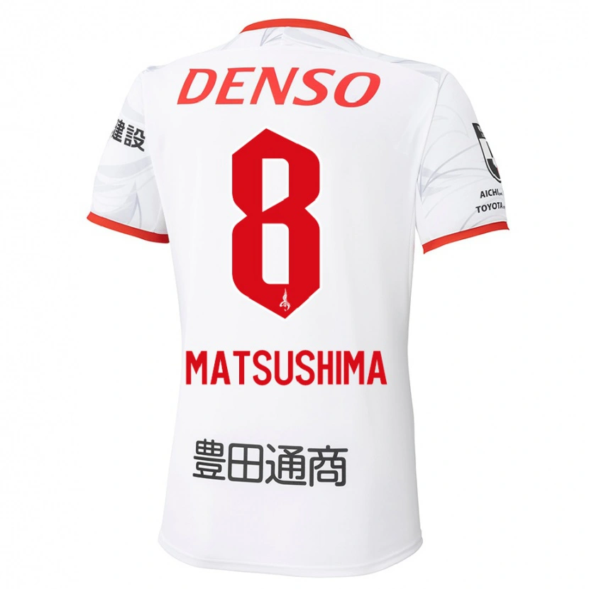 Danxen Herren Kosei Matsushima #8 Weiß Rot Auswärtstrikot Trikot 2025/26 T-Shirt