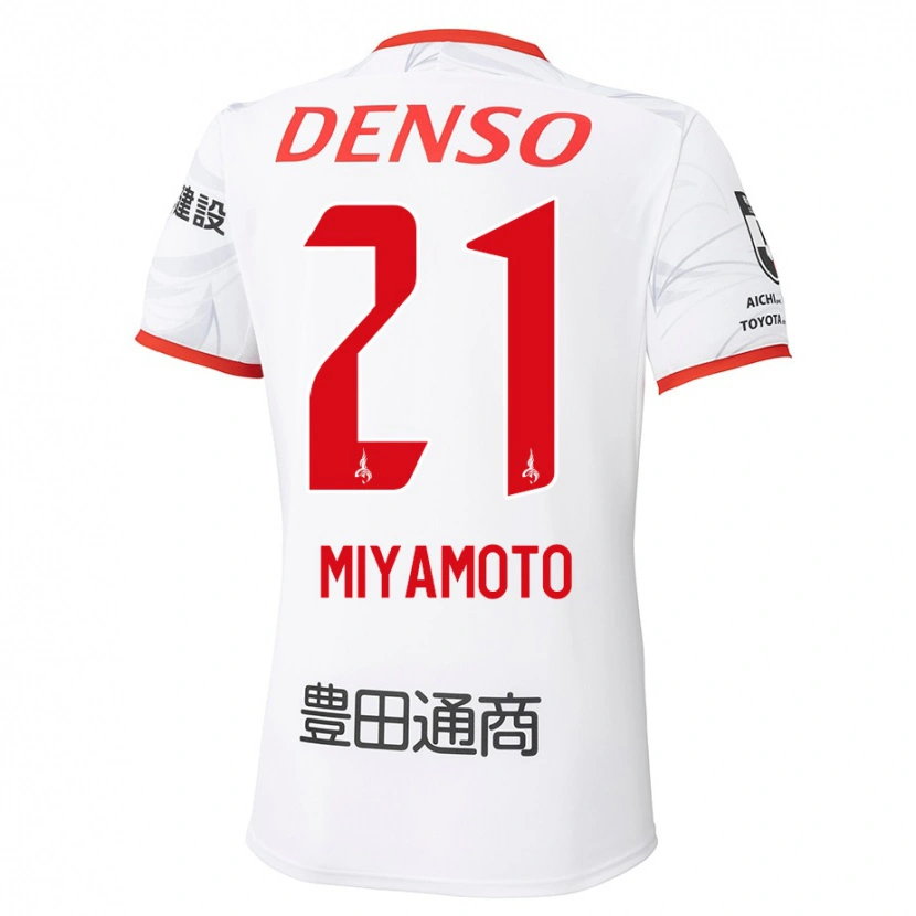 Danxen Herren Kodai Miyamoto #21 Weiß Rot Auswärtstrikot Trikot 2025/26 T-Shirt