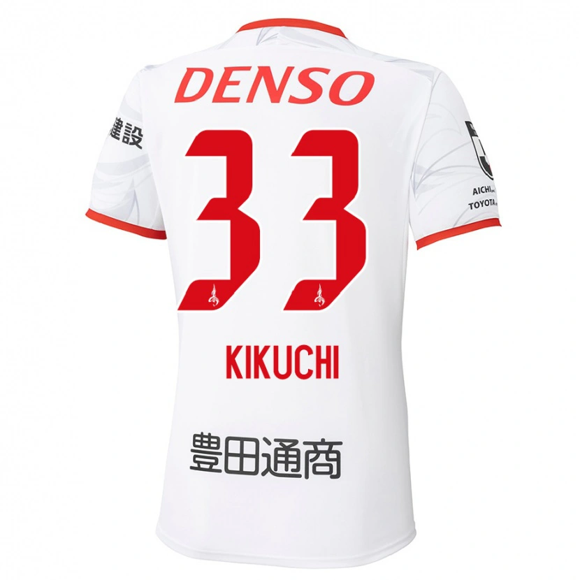 Danxen Herren Taichi Kikuchi #33 Weiß Rot Auswärtstrikot Trikot 2025/26 T-Shirt