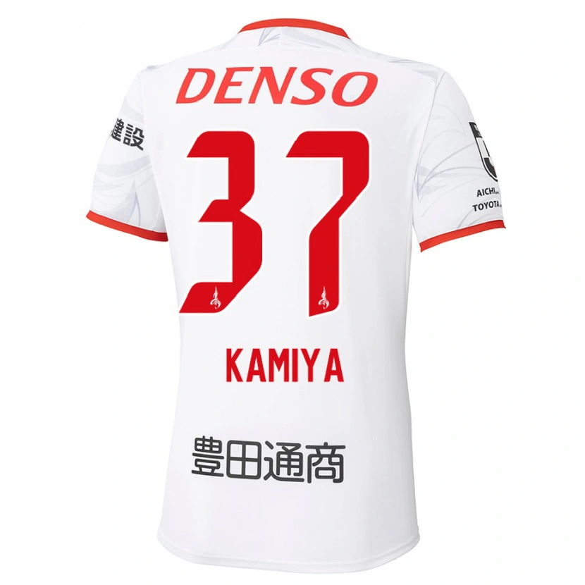 Danxen Herren Kiichi Kamiya #37 Weiß Rot Auswärtstrikot Trikot 2025/26 T-Shirt