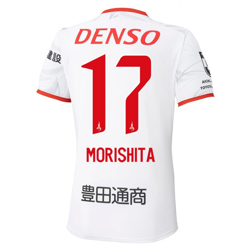 Danxen Herren Ryoya Morishita #17 Weiß Rot Auswärtstrikot Trikot 2025/26 T-Shirt