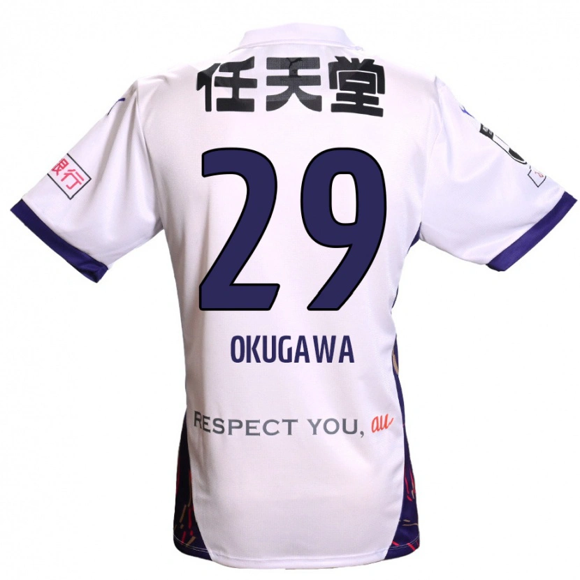 Danxen Herren Masaya Okugawa #29 Weiß Lila Schwarz Auswärtstrikot Trikot 2025/26 T-Shirt