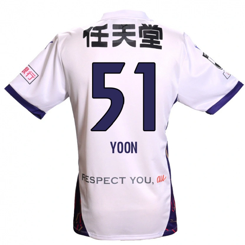 Danxen Herren Sung-Jun Yoon #51 Weiß Lila Schwarz Auswärtstrikot Trikot 2025/26 T-Shirt