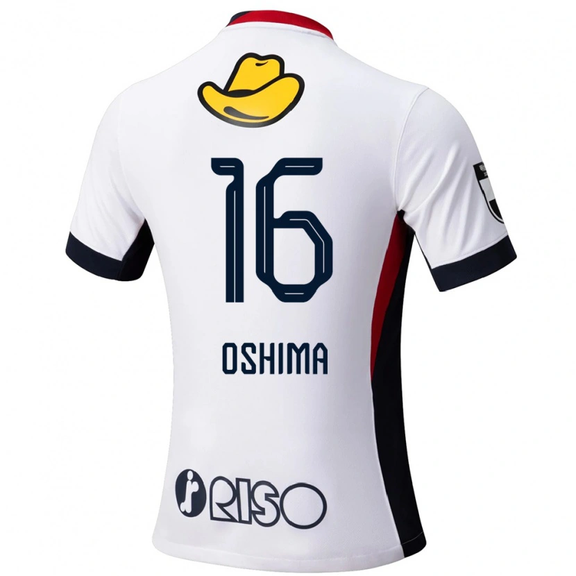 Danxen Herren Ryua Oshima #16 Weiß Schwarz Auswärtstrikot Trikot 2025/26 T-Shirt