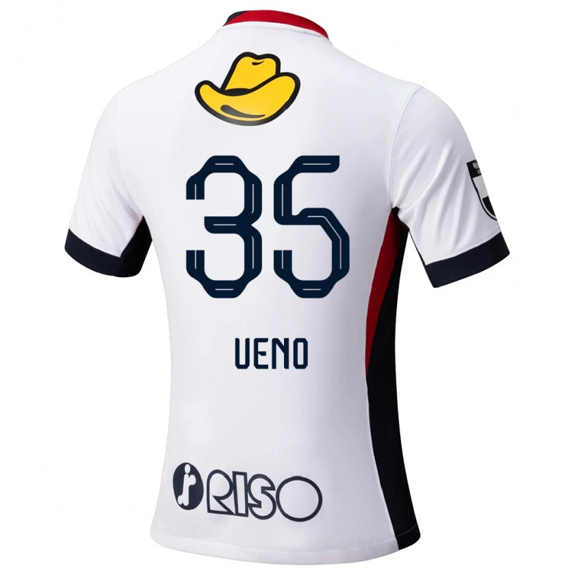Danxen Herren Eita Ueno #35 Weiß Schwarz Auswärtstrikot Trikot 2025/26 T-Shirt