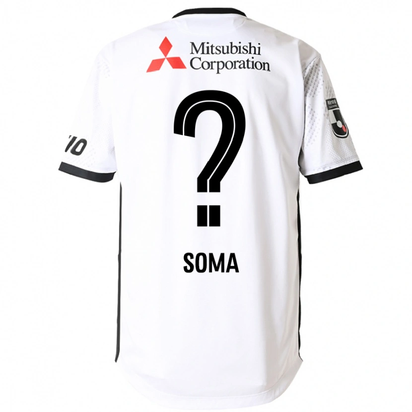 Danxen Herren Rikuto Soma #0 Weiß Schwarz Auswärtstrikot Trikot 2025/26 T-Shirt