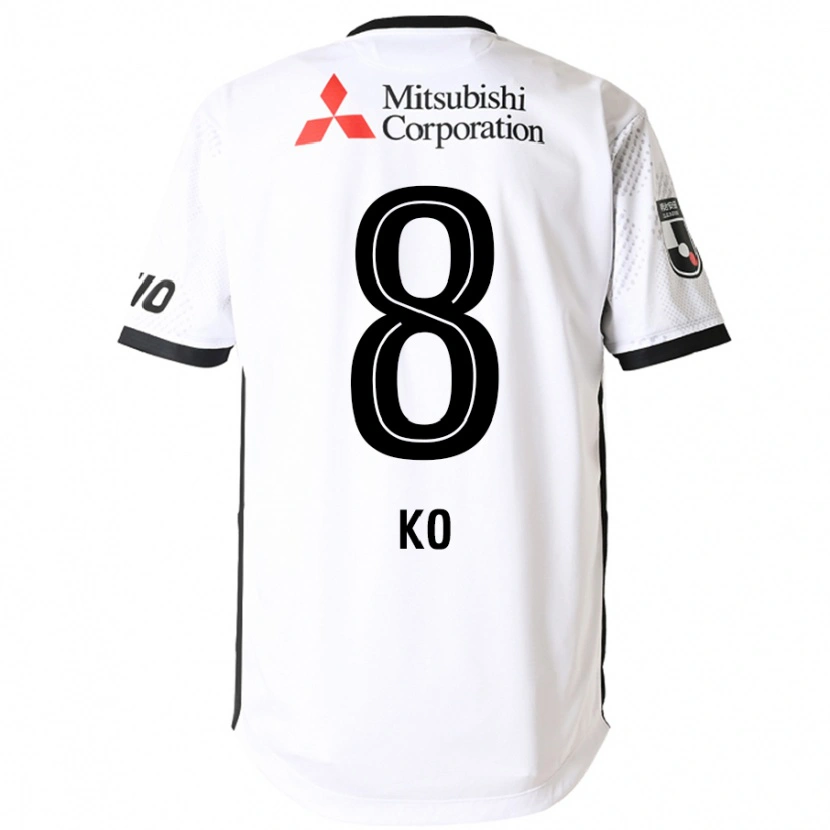 Danxen Herren Takahiro Ko #8 Weiß Schwarz Auswärtstrikot Trikot 2025/26 T-Shirt