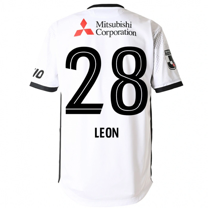 Danxen Herren Leon Nozawa #28 Weiß Schwarz Auswärtstrikot Trikot 2025/26 T-Shirt