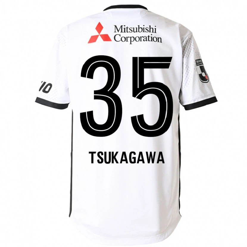Danxen Herren Koki Tsukagawa #35 Weiß Schwarz Auswärtstrikot Trikot 2025/26 T-Shirt