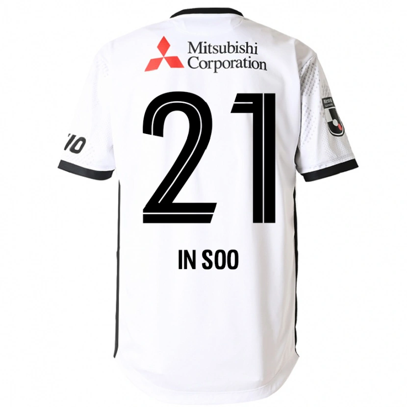 Danxen Herren Yu In-Soo #21 Weiß Schwarz Auswärtstrikot Trikot 2025/26 T-Shirt