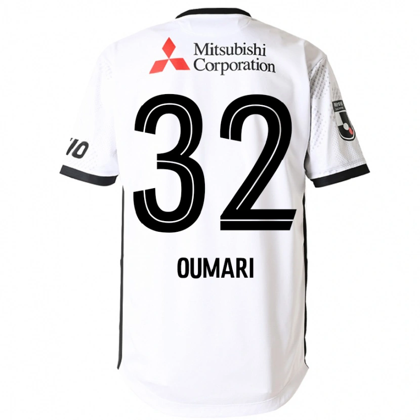Danxen Herren Joan Oumari #32 Weiß Schwarz Auswärtstrikot Trikot 2025/26 T-Shirt