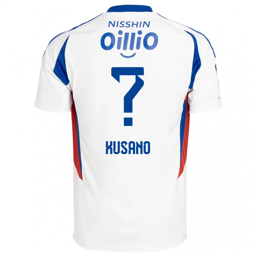 Danxen Herren Riku Kusano #0 Weiß Königsblau Auswärtstrikot Trikot 2025/26 T-Shirt