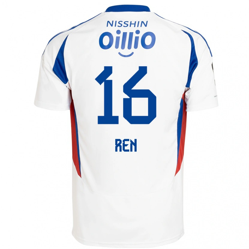 Danxen Herren Ren Kato #16 Weiß Königsblau Auswärtstrikot Trikot 2025/26 T-Shirt