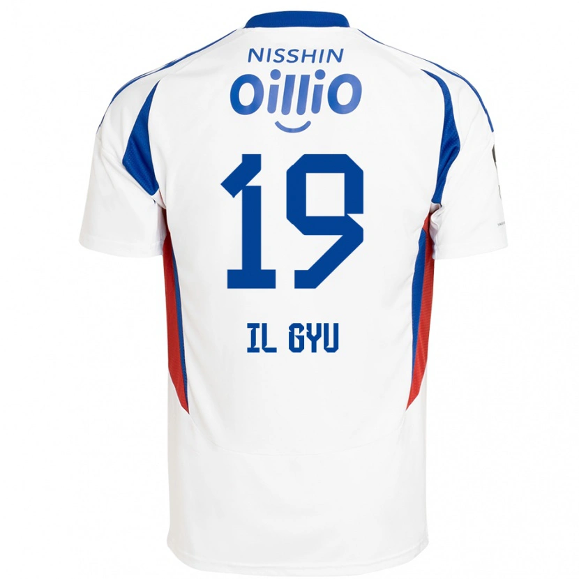 Danxen Herren Il-Gyu Park #19 Weiß Königsblau Auswärtstrikot Trikot 2025/26 T-Shirt