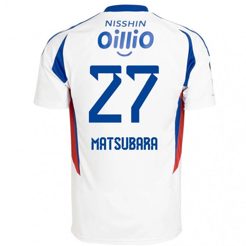 Danxen Herren Ken Matsubara #27 Weiß Königsblau Auswärtstrikot Trikot 2025/26 T-Shirt