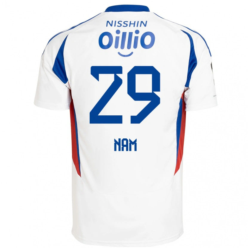 Danxen Herren Tae-Hee Nam #29 Weiß Königsblau Auswärtstrikot Trikot 2025/26 T-Shirt
