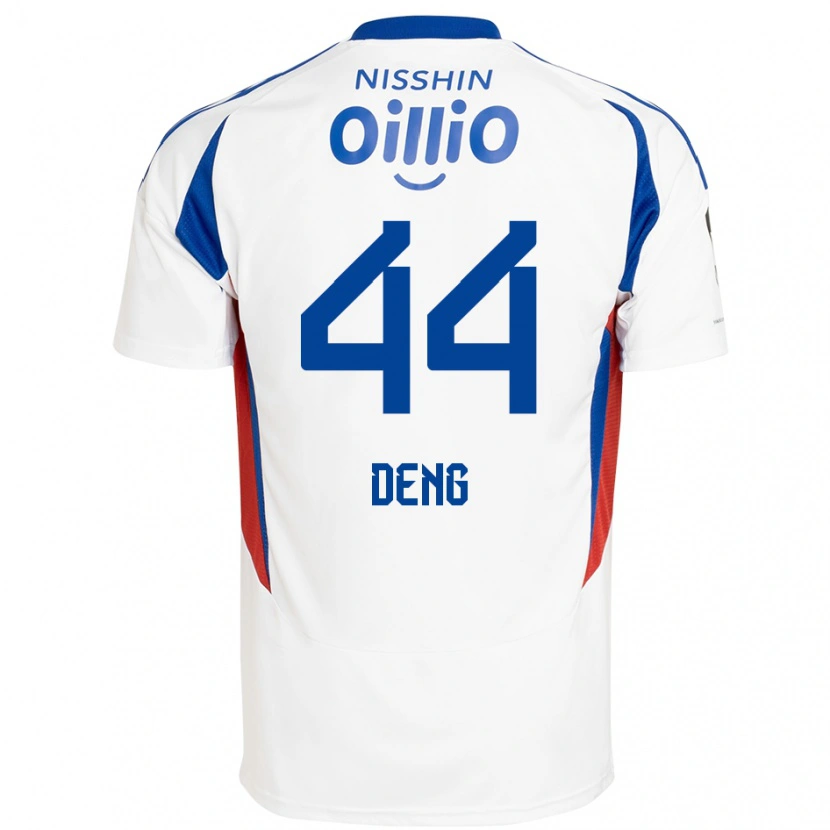Danxen Herren Thomas Deng #44 Weiß Königsblau Auswärtstrikot Trikot 2025/26 T-Shirt