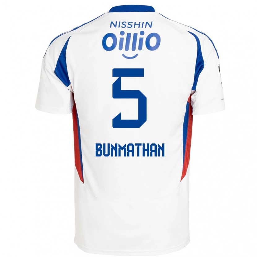 Danxen Herren Theerathon Bunmathan #5 Weiß Königsblau Auswärtstrikot Trikot 2025/26 T-Shirt