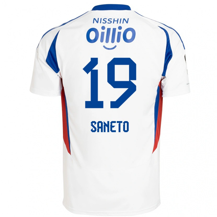 Danxen Herren Yuki Saneto #19 Weiß Königsblau Auswärtstrikot Trikot 2025/26 T-Shirt
