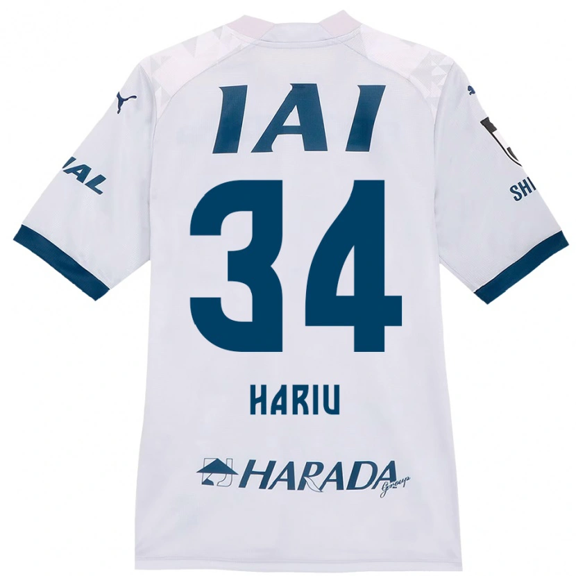 Danxen Herren Ryota Hariu #34 Weiß Königsblau Auswärtstrikot Trikot 2025/26 T-Shirt