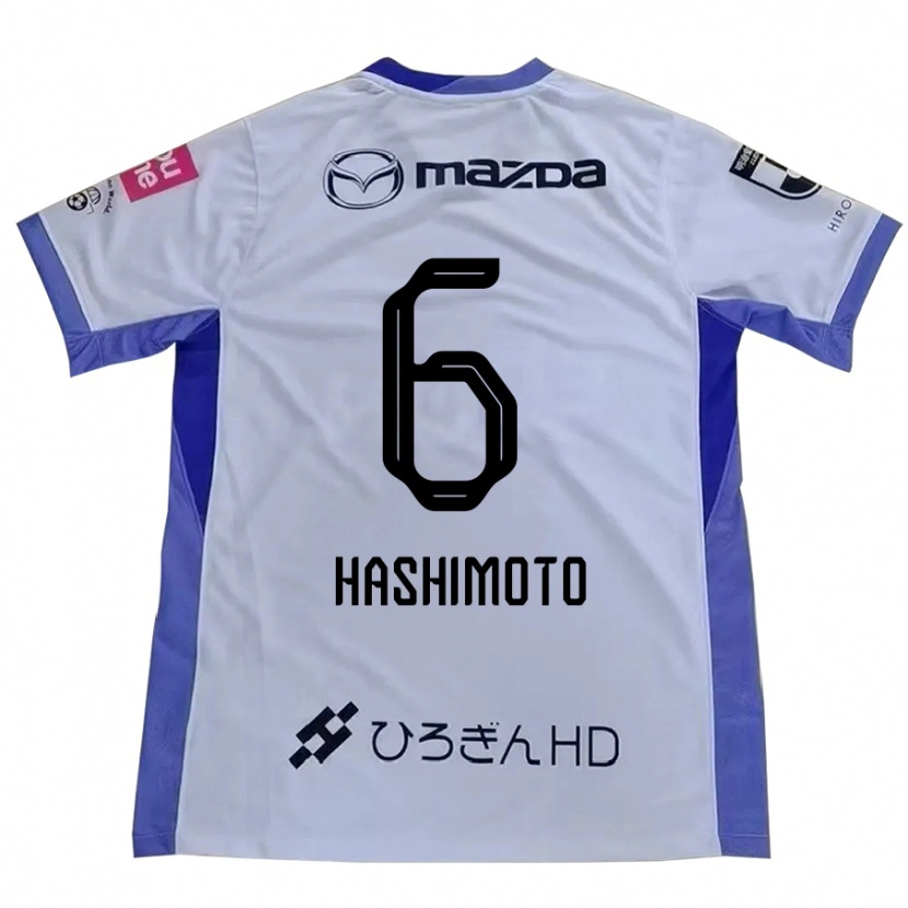 Danxen Herren Hinata Hashimoto #6 Weiß Orange Auswärtstrikot Trikot 2025/26 T-Shirt