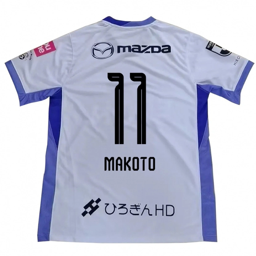 Danxen Herren Makoto Mitsuta #11 Weiß Orange Auswärtstrikot Trikot 2025/26 T-Shirt