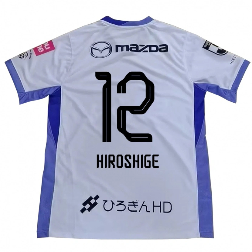 Danxen Herren Soma Hiroshige #12 Weiß Orange Auswärtstrikot Trikot 2025/26 T-Shirt