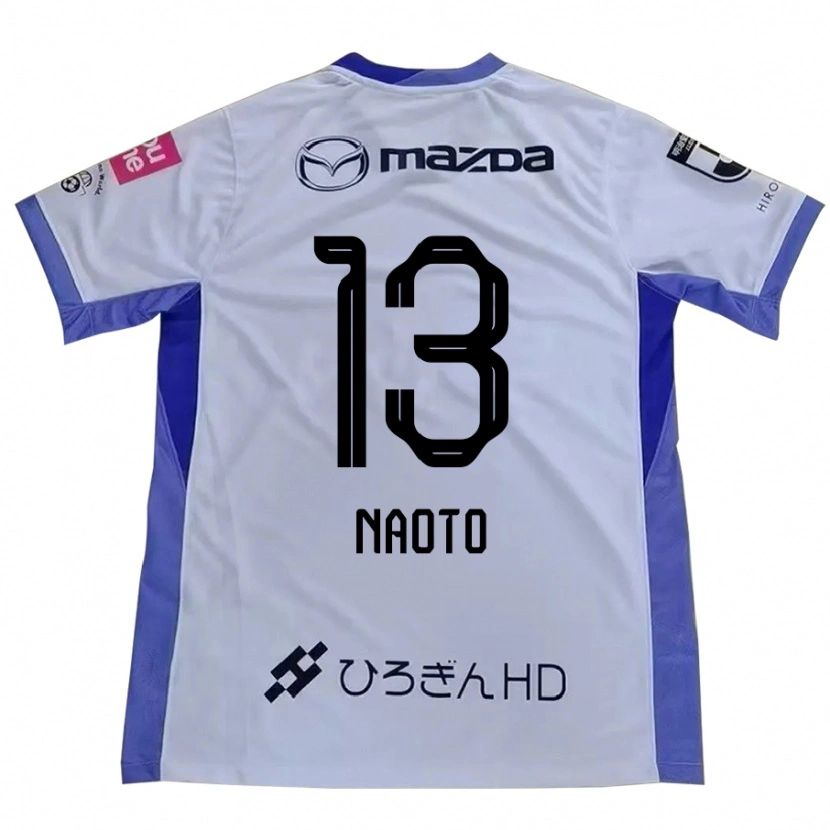 Danxen Herren Naoto Arai #13 Weiß Orange Auswärtstrikot Trikot 2025/26 T-Shirt
