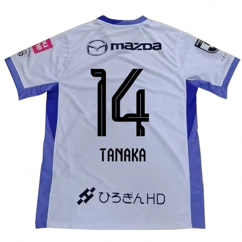 Danxen Herren Satoshi Tanaka #14 Weiß Orange Auswärtstrikot Trikot 2025/26 T-Shirt