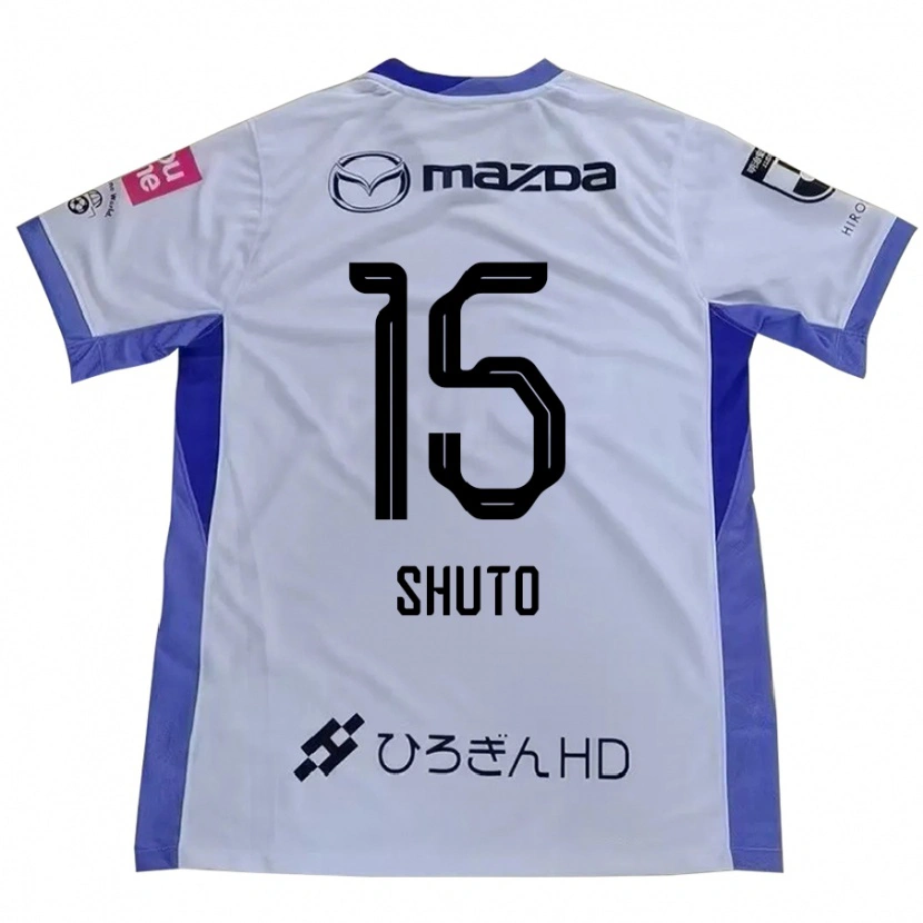 Danxen Herren Shuto Nakano #15 Weiß Orange Auswärtstrikot Trikot 2025/26 T-Shirt