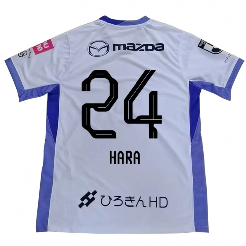 Danxen Herren Minato Hara #24 Weiß Orange Auswärtstrikot Trikot 2025/26 T-Shirt