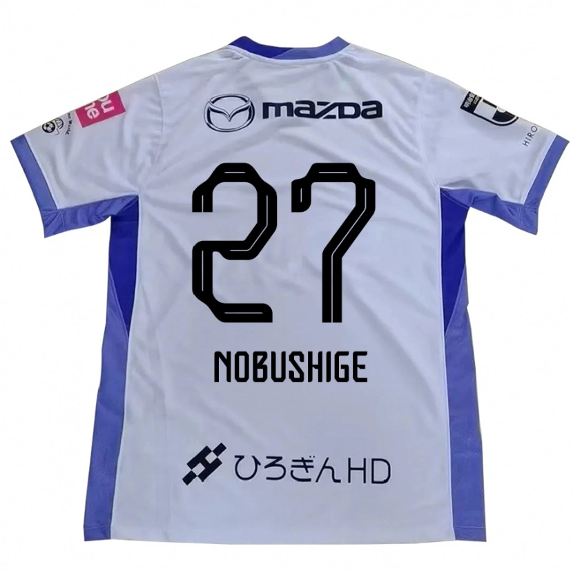 Danxen Herren Ryojiro Nobushige #27 Weiß Orange Auswärtstrikot Trikot 2025/26 T-Shirt