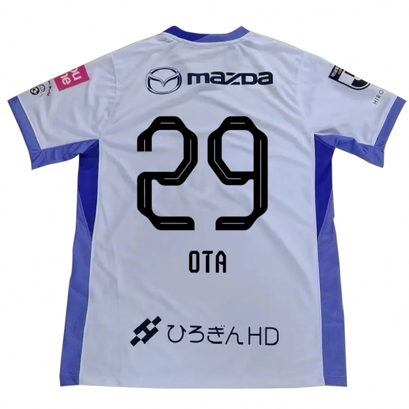 Danxen Herren Hiroto Ota #29 Weiß Orange Auswärtstrikot Trikot 2025/26 T-Shirt