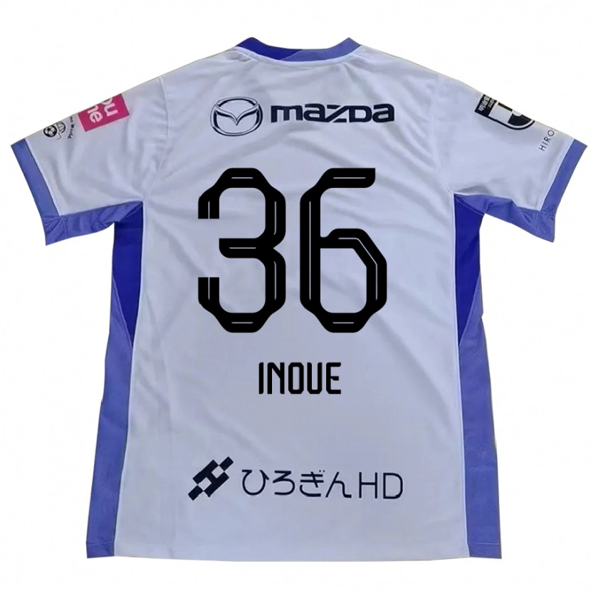 Danxen Herren Aren Inoue #36 Weiß Orange Auswärtstrikot Trikot 2025/26 T-Shirt