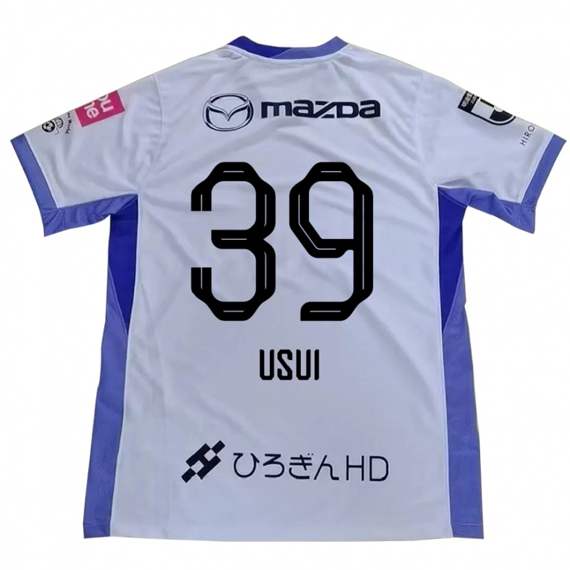 Danxen Herren Haruto Usui #39 Weiß Orange Auswärtstrikot Trikot 2025/26 T-Shirt